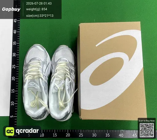 SKU 657267