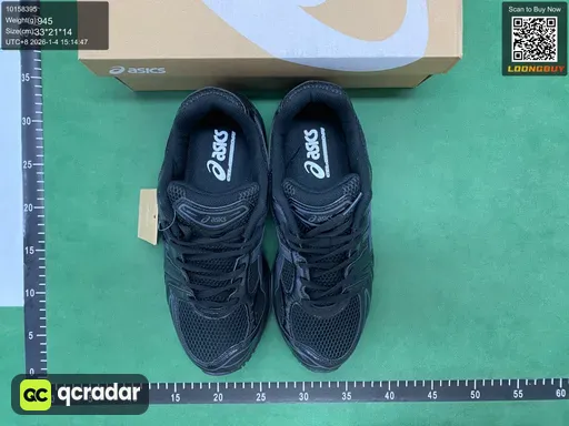 __qc_other__ d:2026-01-04