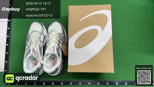 SKU 657541