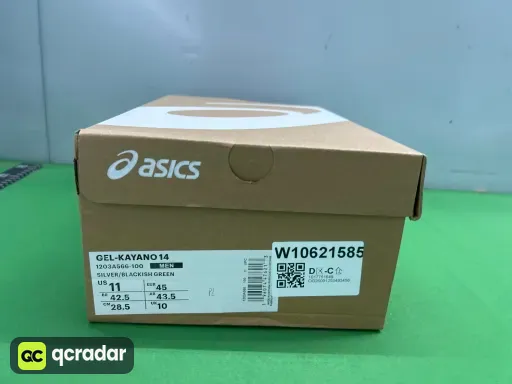 4号灰黑1203A566-100