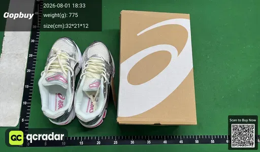 SKU 821568