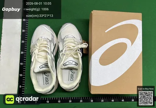 SKU 657333