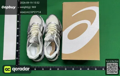 SKU 821260