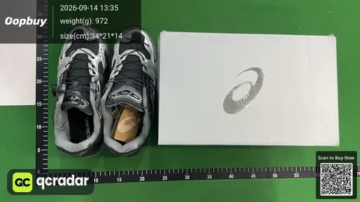 SKU 821346