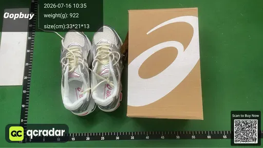 SKU 657539