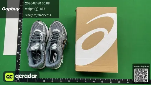 SKU 821478