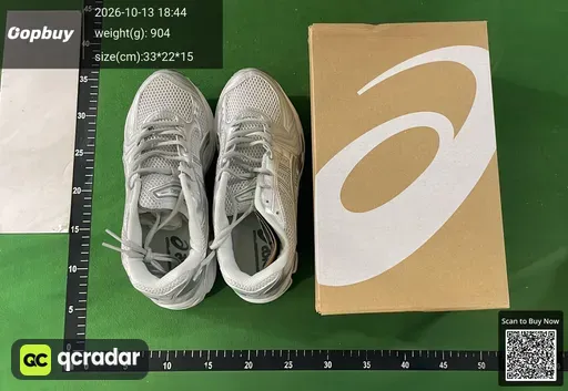 SKU 657299