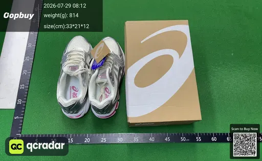 SKU 657527