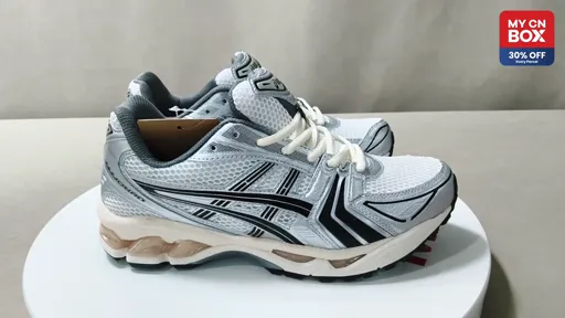 No.10 Silver White Black 1201A457-101