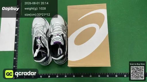 SKU 657445