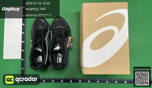 SKU 821332