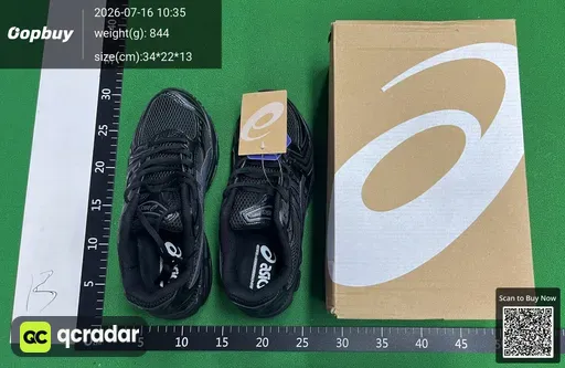 SKU 821492