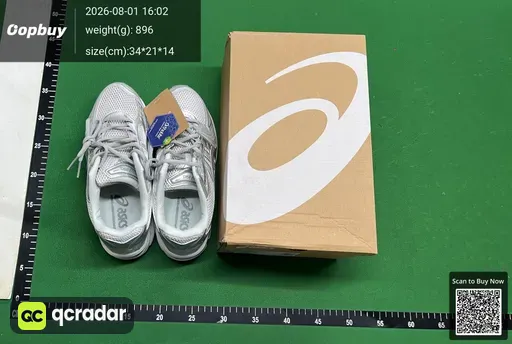 SKU 657293