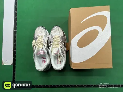 18号银白粉1203A537-103