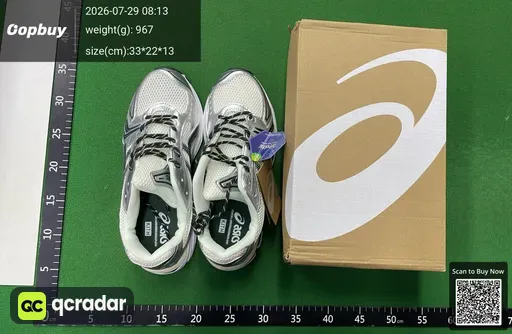 SKU 657317