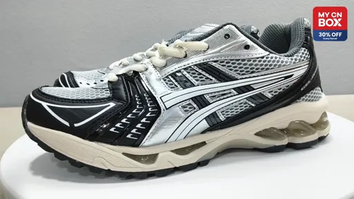 No.7 Black Silver 1201A935-001