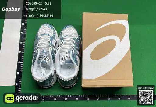 SKU 657395