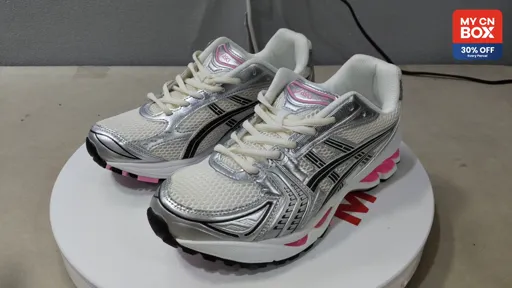 No.18 Silver White Pink 1203A537-103