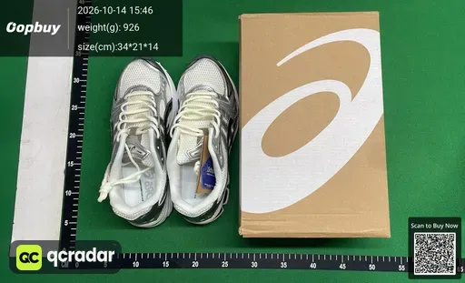 SKU 657613
