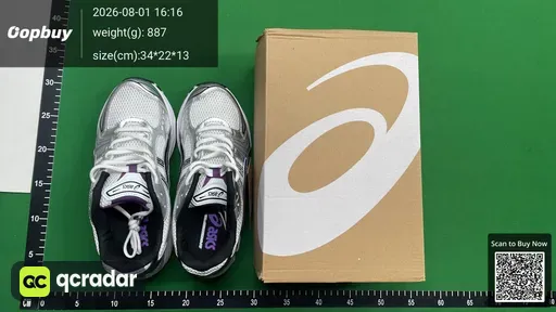 SKU 657439