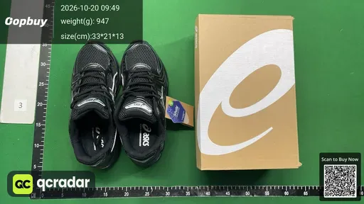 SKU 821340