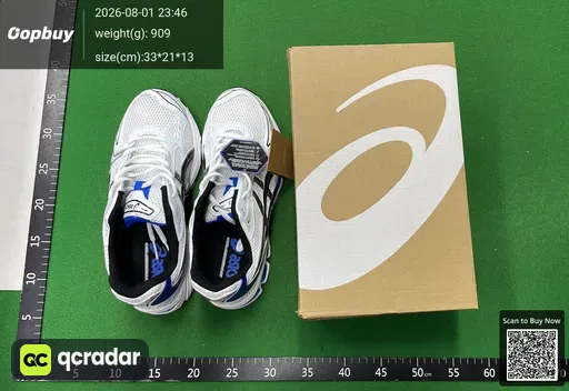 SKU 657589