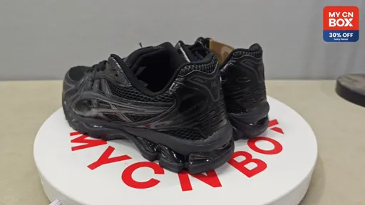 No.38 Pure Black 1201A019-001