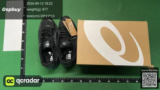 SKU 821490