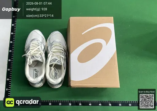 SKU 657329