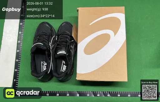 SKU 821338