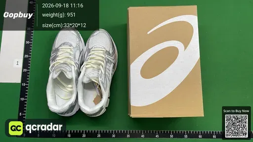 SKU 657267