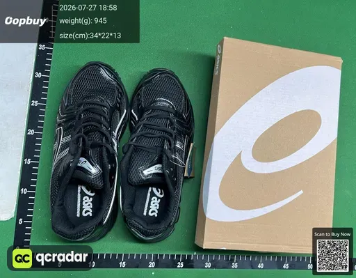 SKU 821340