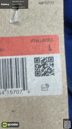 SKU 606080