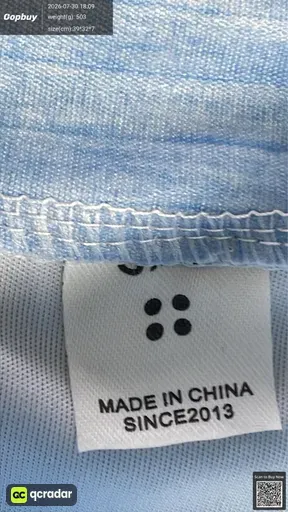 SKU 454119