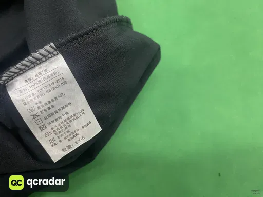 QC photo