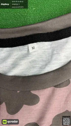 SKU 378345