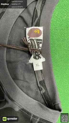 SKU 542334