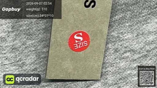 SKU 537087