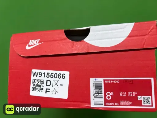 尺码:US 8.5