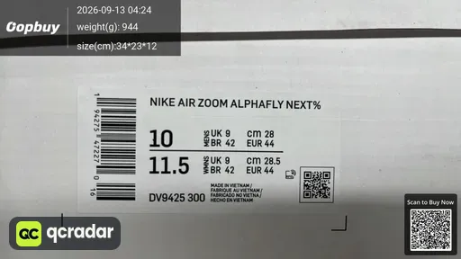 QC photo