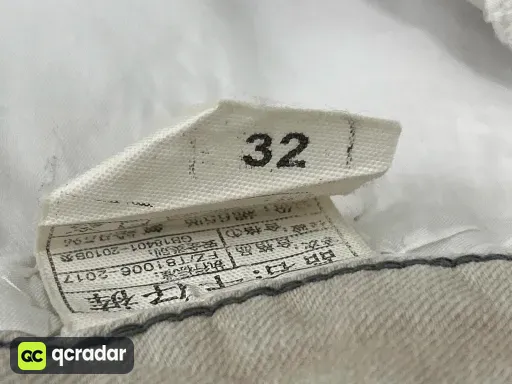 QC photo