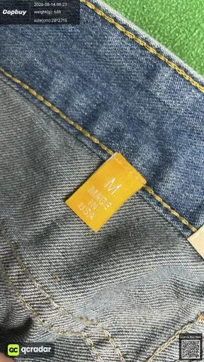 SKU 222828