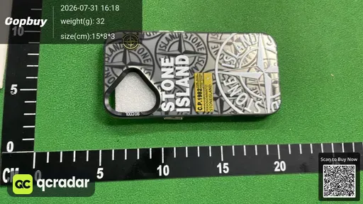 SKU 552483