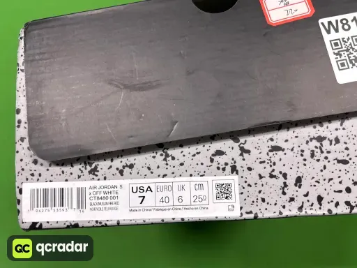 QC photo