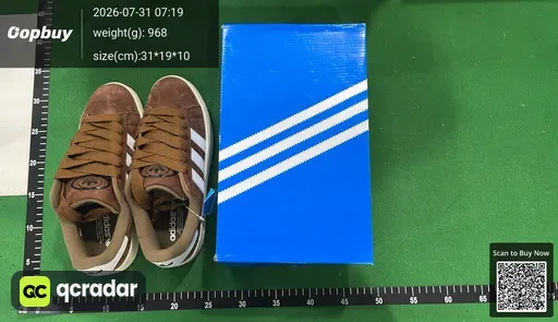 SKU 198097