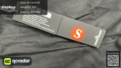 SKU 514329