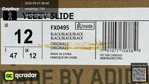 QC photo