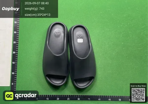 QC photo