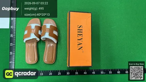 SKU 165181