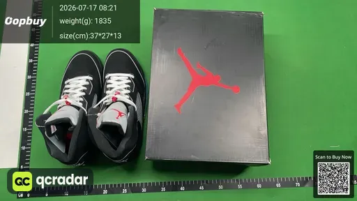 SKU 250533